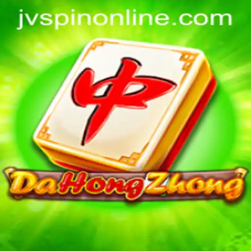 Exploring DaHongZhong: A New Experience in JVSpin